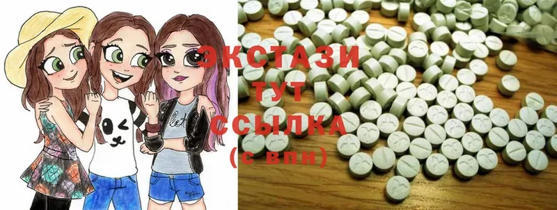 Какие есть наркотики Заречный СК  Cocaine  МЕФ  ГАШИШ 